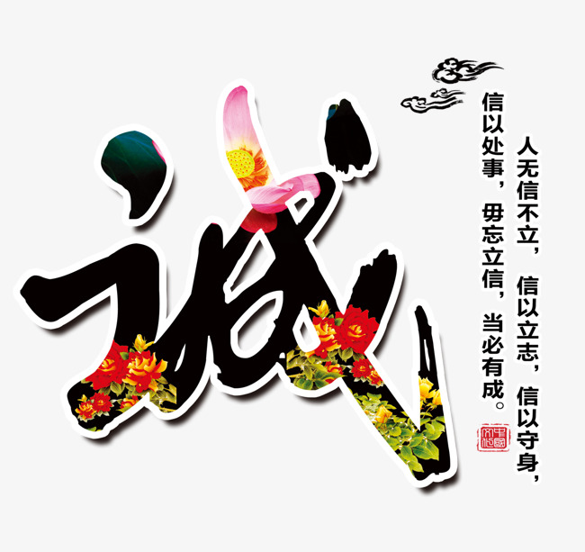 合水追债公司